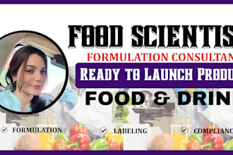 do food formulation, vitamin and product development formulation chemist