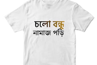 design modern islamic t shirt designs with arabic calligraphy