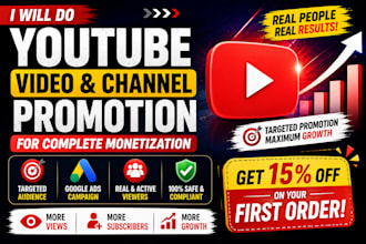 do youtube channel promotion for complete monitization