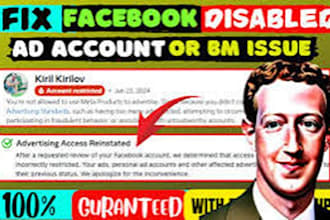 fix fb ad account and business manager restriction or disable issue