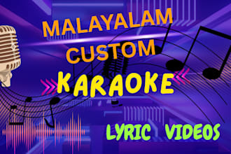 create malayalam song  karaoke