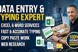 do fastest data entry typing