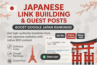 japanese guest post sites