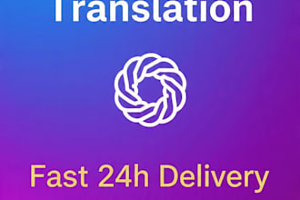 design logo and do english to urdu translation for  brand