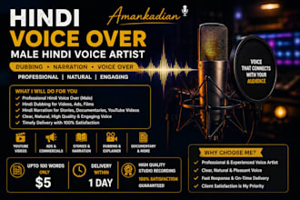 provide hindi professional voice