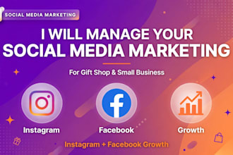 manage social media marketing for your small business and gift shop