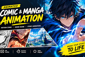 animate your manga or anime story with motion comic and cinematic animation