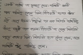 beauty handwrite bangali, english and arabic