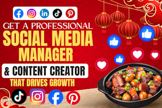 social media manager for restaurant, cafe bar food catering social media manager