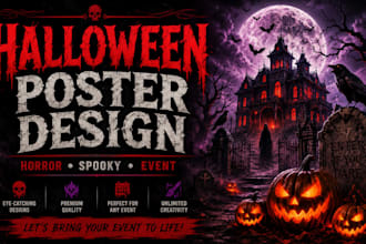 design halloween horror poster, spooky party flyer and event poster, halloween