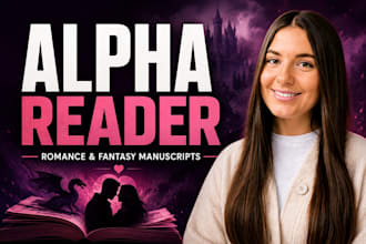 alpha read your romance or fantasy novel