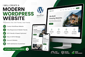 design an e commerce wordpress website