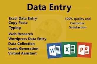 do data entry jobs