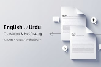 do english to urdu language translation