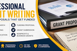 write professional grant proposals and grant applications