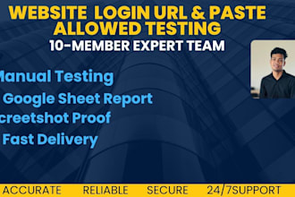 check website login url and paste allowed testing