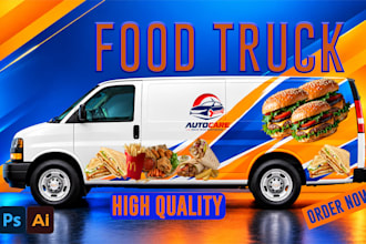 design professional food truck, food van wrap design and food trailer