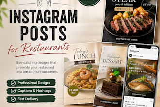 create instagram posts for your restaurant