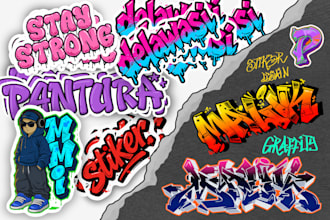 make a cool custom sticker design