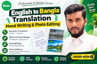professionally translate english to bangla and bangla to english