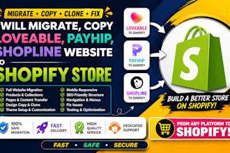 migrate from lovable ai shopline payhip website to shopify website