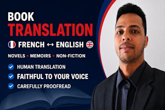translate your book from english to french or french to english
