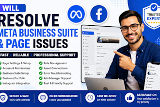 resolve facebook page and meta business suite issues