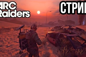 edit professional arc raiders montage or highlight
