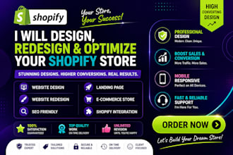 shopify store design shopify website redesign shopify store design shopify