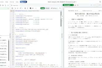 do high precision latex typesetting, mathematical modeling, and ai evaluation