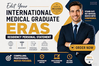 edit your international medical graduate eras residency personal statement