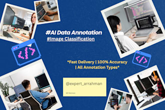 do ai data annotation, image classification and data labeling