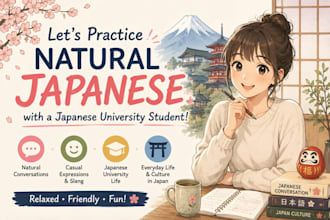 practice natural japanese with a japanese university student