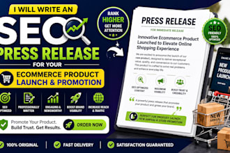 write an SEO press release for your ecommerce product launch and promotion