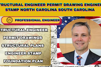 structural engineer permit drawing engineer stamp north carolina south carolina