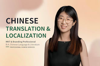 help you localize your content for chinese audiences