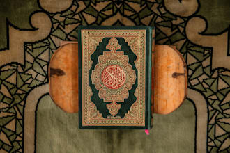 recite the holy quran for peace, especially for those who are not with us