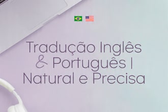 translate english to portuguese or portuguese to english
