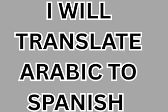translate arabic to spanish language