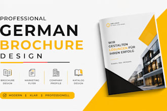 design german brochure, marketing flyer, company profile, catalog