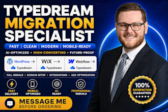 migrate your wordpress wix or webflow website to typedream fast ai ready
