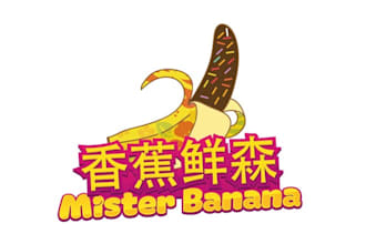 design classic frozen banana company logo