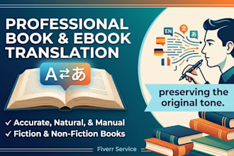 professionally translate your book or ebook accurately