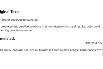 translate english to hebrew and vice versa with accuracy and quality