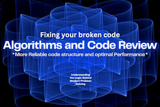 review and test your software code to renew it
