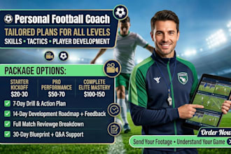 be your forever active football sport trainer