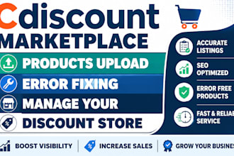 upload cdiscount maketplace products error fixing manage your cdiscount store