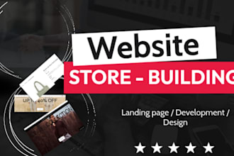 build a landing page and design your website