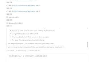 build a custom software tool for you with ai assistance