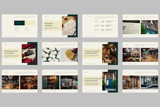 design a modern brand book and comprehensive brand identity